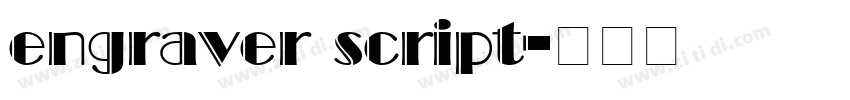 engraver script字体转换